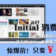 2024年香港历史开奖记录查询表格图片大全